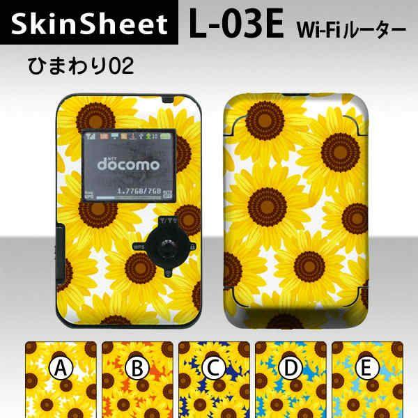 Wi-Fi[^[ L-03d  p XLV[g OʃZbg(\ʁE) y Ђ܂02 z