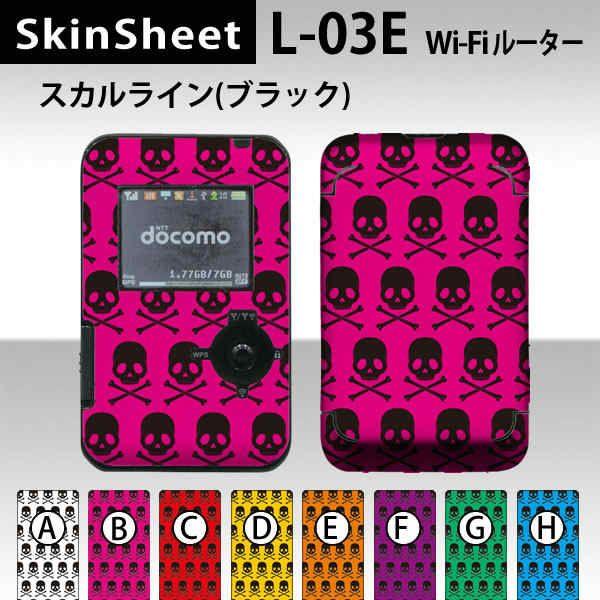 Wi-Fi[^[ L-03d  p XLV[g OʃZbg(\ʁE) y XJCiubNj z