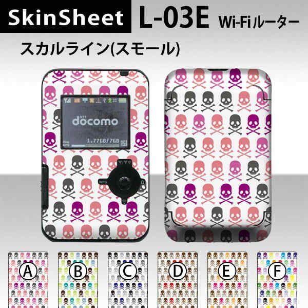 Wi-Fi[^[ L-03d  p XLV[g OʃZbg(\ʁE) y XJCEX[ z