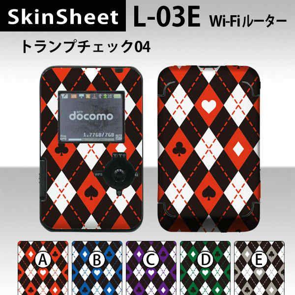 Wi-Fi[^[ L-03d  p XLV[g OʃZbg(\ʁE) y gv`FbN04 z