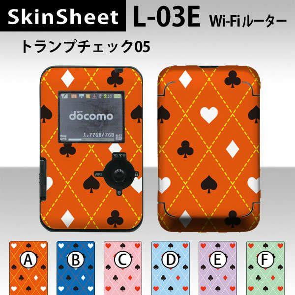 Wi-Fi[^[ L-03d  p XLV[g OʃZbg(\ʁE) y gv`FbN05 z