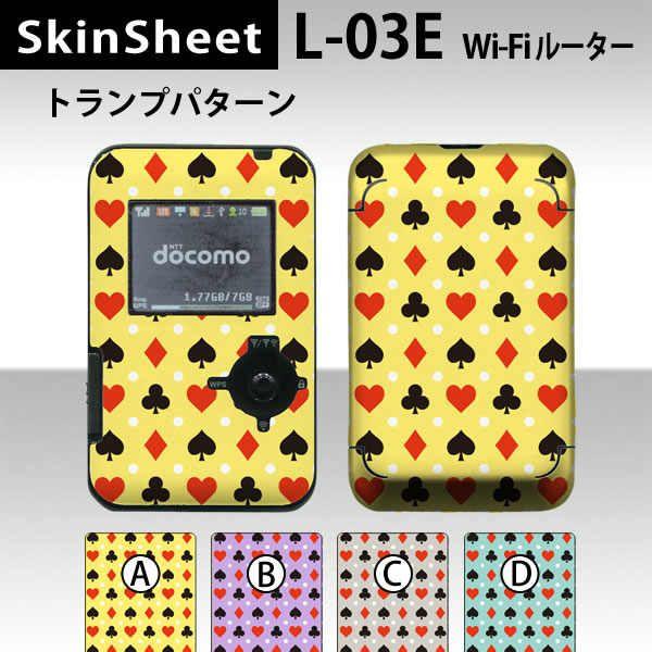 Wi-Fi[^[ L-03d  p XLV[g OʃZbg(\ʁE) y gvp^[ z