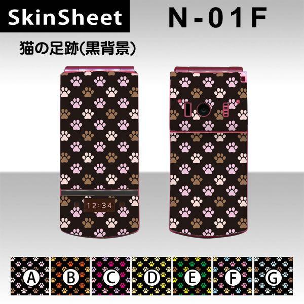 N-01F  p XLV[g OʃZbg(\ʁE) y L̑(wij z