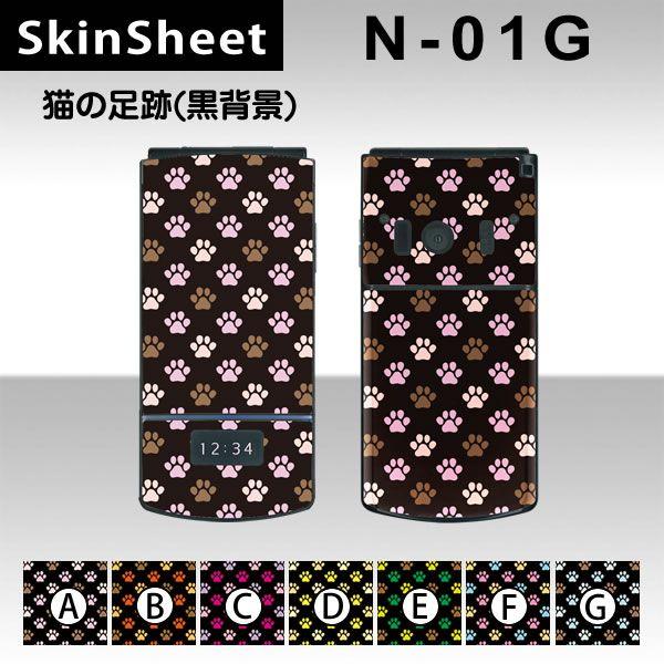 N-01G  p XLV[g OʃZbg(\ʁE) y L̑(wij z