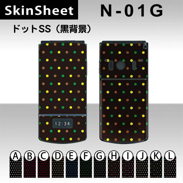 N-01G  p XLV[g OʃZbg(\ʁE) y hbgSS(wi) z