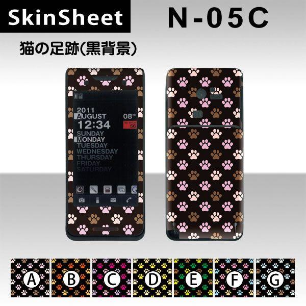 N-05C  p XLV[g OʃZbg(\ʁE) y L̑(wij z