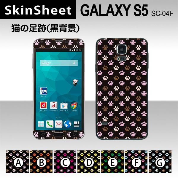 GALAXY S5 SC-04F  p XLV[g OʃZbg(\ʁE) y L̑(wij z