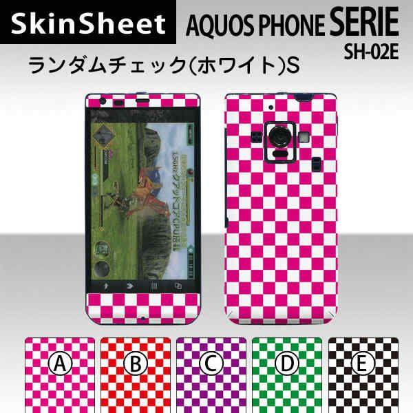 AQUOS PHONE ZETA SH-02E  ��p �X�L���V�[�g �O�ʃZ�b�g(�\�ʁE����) �y �����_���`�F�b�N�X���[���i�z���C�g�j ���z