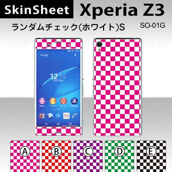 Xperia Z3 SO-01G  p XLV[g OʃZbg(\ʁE) y _`FbNX[izCgj z
