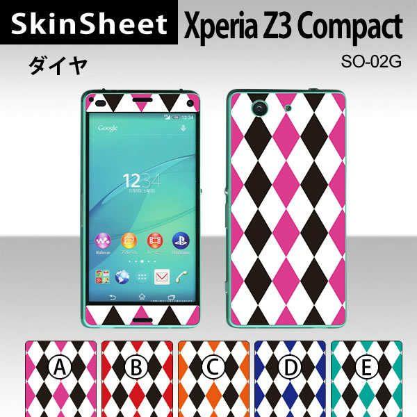 Xperia Z3 Compact SO-02G  p XLV[g OʃZbg(\ʁE) y _C z