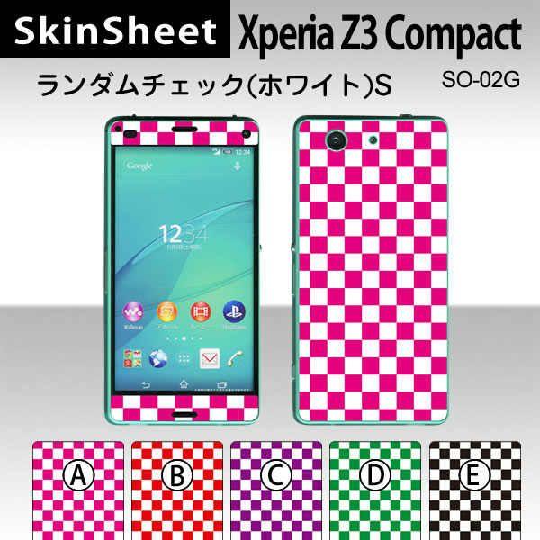 Xperia Z3 Compact SO-02G  p XLV[g OʃZbg(\ʁE) y _`FbNX[izCgj z