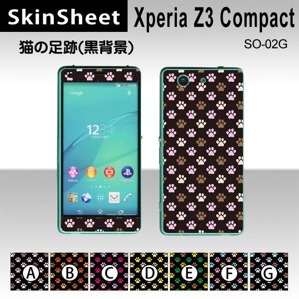 Xperia Z3 Compact SO-02G  p XLV[g OʃZbg(\ʁE) y L̑(wij z