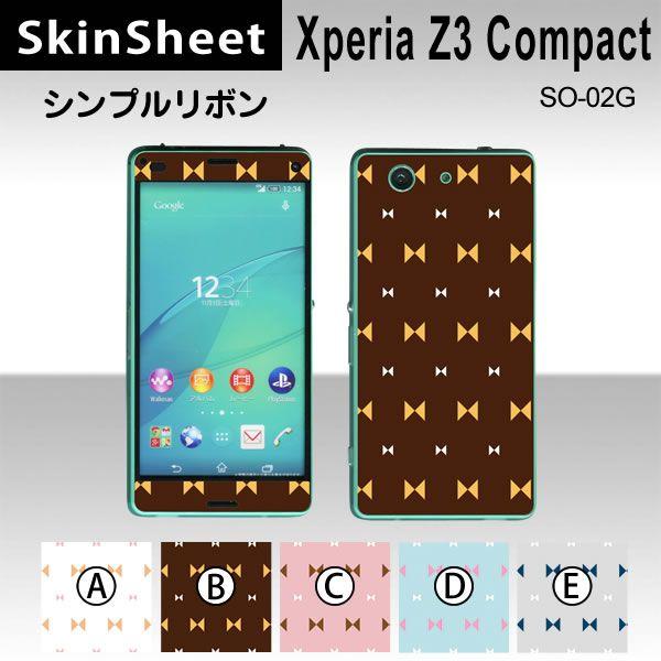 Xperia Z3 Compact SO-02G  p XLV[g OʃZbg(\ʁE) y Vv{ z