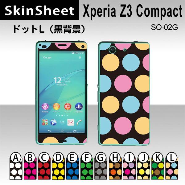 Xperia Z3 Compact SO-02G  p XLV[g OʃZbg(\ʁE) y hbgL(wi) z