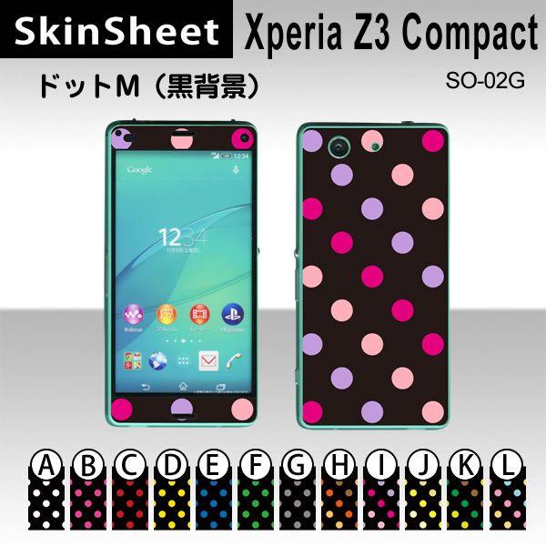 Xperia Z3 Compact SO-02G  p XLV[g OʃZbg(\ʁE) y hbgM(wi) z