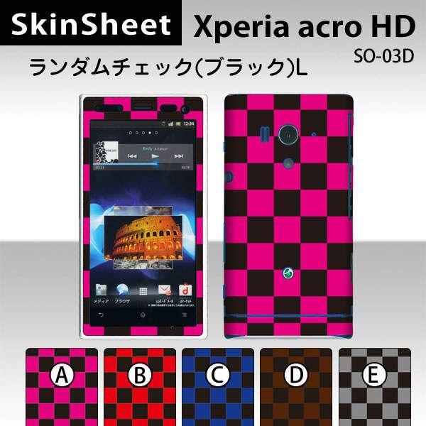 Xperia acro HD SO-03D  ��p �X�L���V�[�g �O�ʃZ�b�g(�\�ʁE����) �y �����_���`�F�b�N�i�u���b�N�j ���z