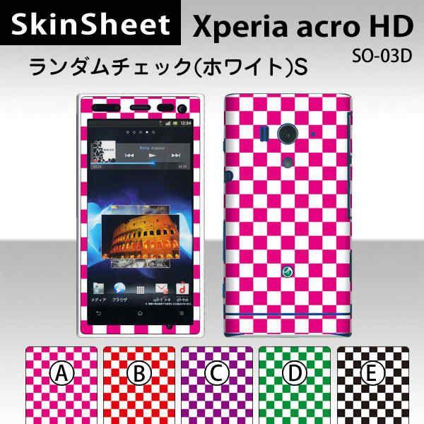 Xperia acro HD SO-03D  ��p �X�L���V�[�g �O�ʃZ�b�g(�\�ʁE����) �y �����_���`�F�b�N�X���[���i�z���C�g�j ���z