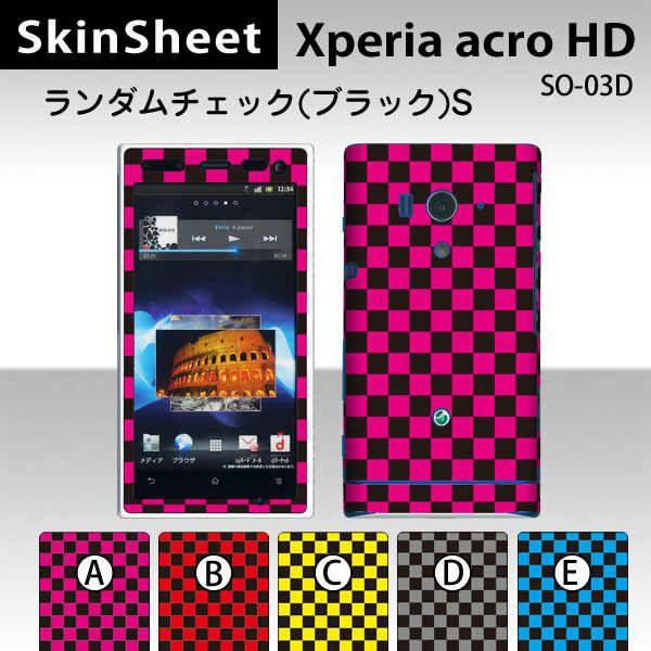 Xperia acro HD SO-03D  ��p �X�L���V�[�g �O�ʃZ�b�g(�\�ʁE����) �y �����_���`�F�b�N�X���[���i�u���b�N�j ���z