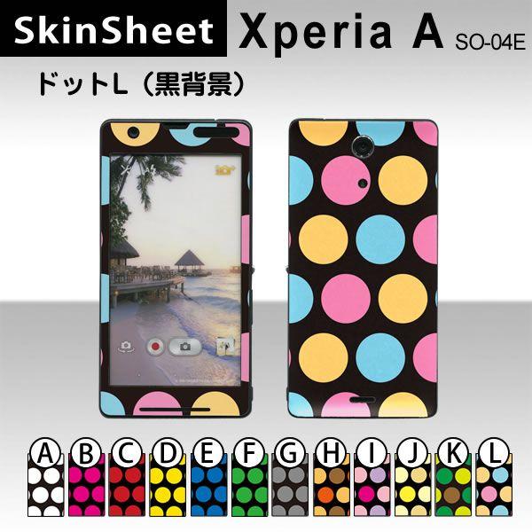 Xperia A SO-04E  p XLV[g OʃZbg(\ʁE) y hbgL(wi) z