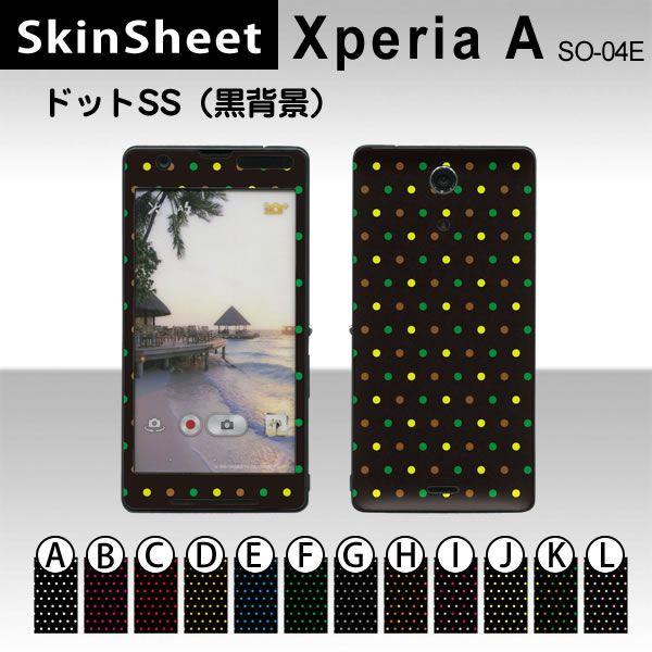 Xperia A SO-04E  p XLV[g OʃZbg(\ʁE) y hbgSS(wi) z