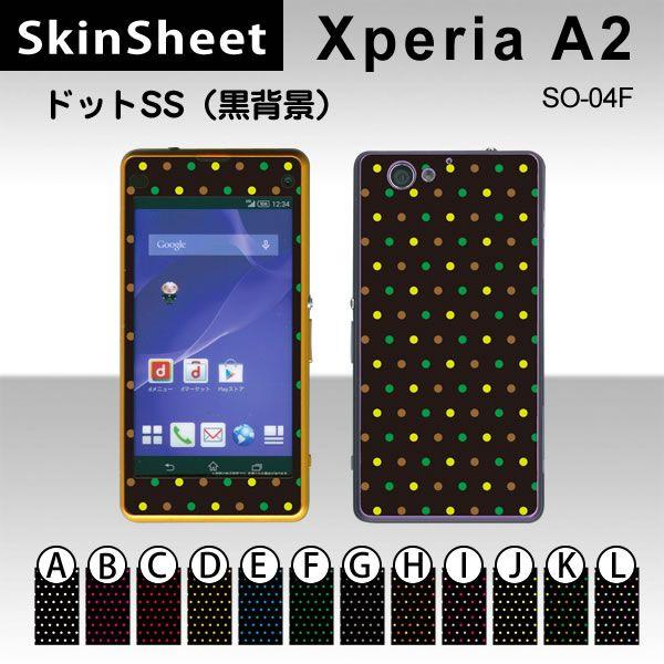 Xperia A2 SO-04F  p XLV[g OʃZbg(\ʁE) y hbgSS(wi) z