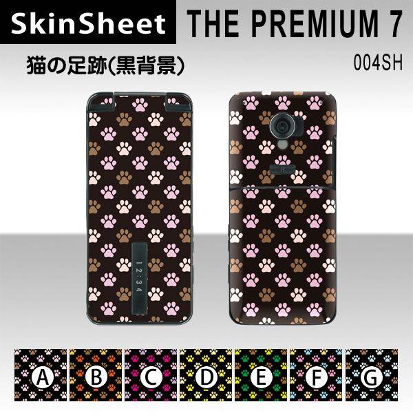 004SH  p XLV[g OʃZbg(\ʁE) y L̑(wij z