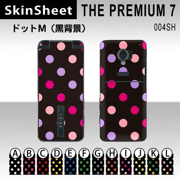 004SH  p XLV[g OʃZbg(\ʁE) y hbgM(wi) z