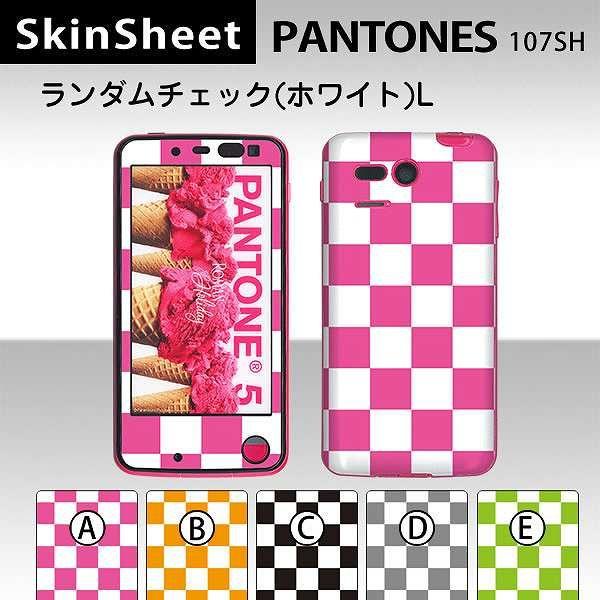 PANTONE 5 107SH  p XLV[g OʃZbg(\ʁE) y _`FbNizCgj z