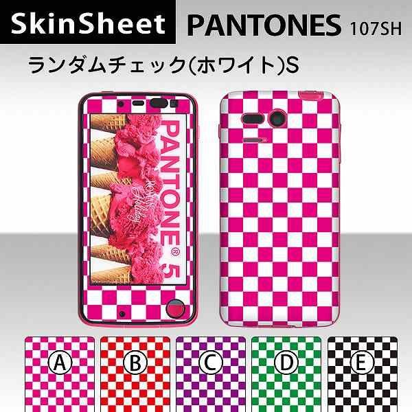 PANTONE 5 107SH  ��p �X�L���V�[�g �O�ʃZ�b�g(�\�ʁE����) �y �����_���`�F�b�N�X���[���i�z���C�g�j ���z