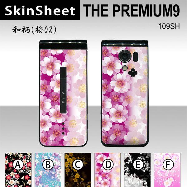 THE PREMIUM 9 109SH  p XLV[g OʃZbg(\ʁE) y ai02j z