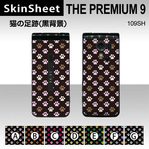 THE PREMIUM 9 109SH  p XLV[g OʃZbg(\ʁE) y L̑(wij z