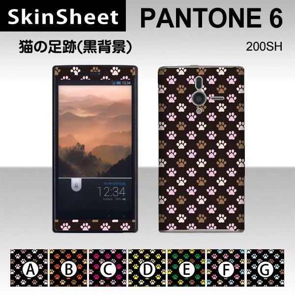 PANTONE6 200SH  p XLV[g OʃZbg(\ʁE) y L̑(wij z