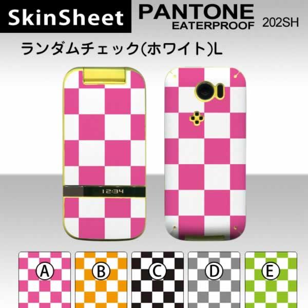 PANTONE WATERPROOF 202SH 専用 スキンシート 外面セット(表面・裏面