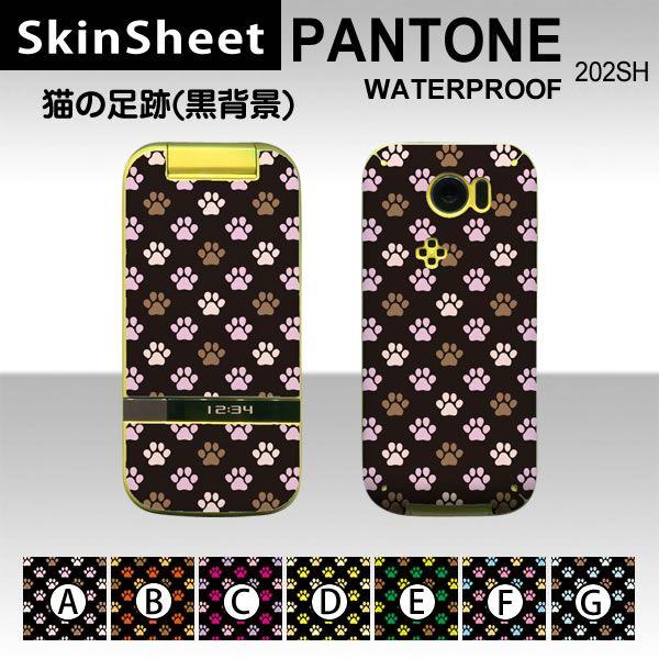 PANTONE WATERPROOF 202SH  p XLV[g OʃZbg(\ʁE) y L̑(wij z