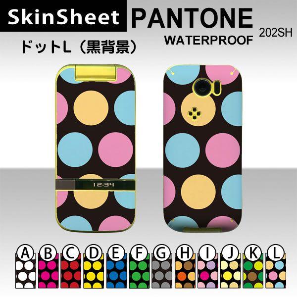 PANTONE WATERPROOF 202SH  p XLV[g OʃZbg(\ʁE) y hbgL(wi) z