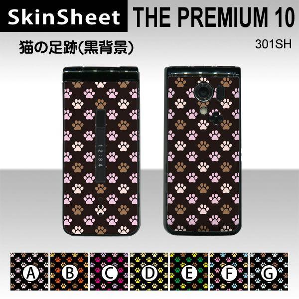 THE PREMIUM 10 301SH  p XLV[g OʃZbg(\ʁE) y L̑(wij z