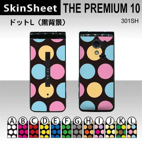 THE PREMIUM 10 301SH  p XLV[g OʃZbg(\ʁE) y hbgL(wi) z