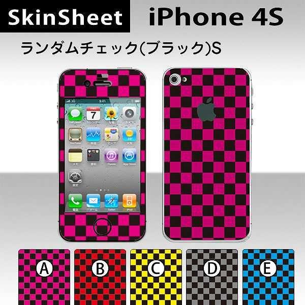 iPhone4S  ��p �X�L���V�[�g �O�ʃZ�b�g(�\�ʁE����) �y �����_���`�F�b�N�X���[���i�u���b�N�j ���z