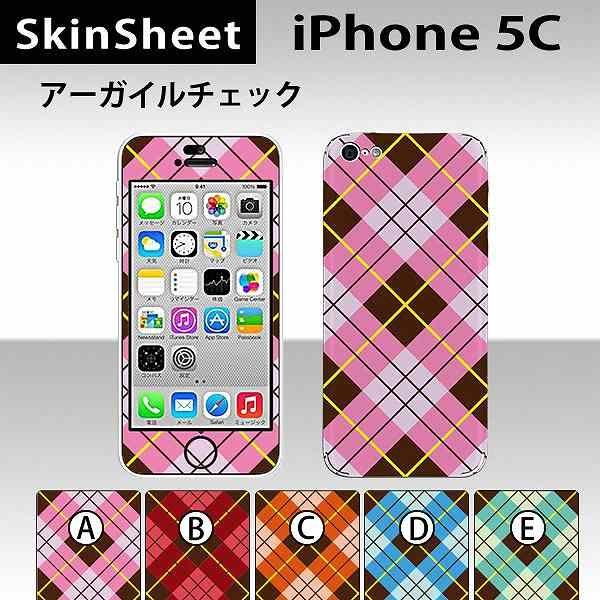 iPhone5C  p XLV[g OʃZbg(\ʁE) y A[KC`FbN z
