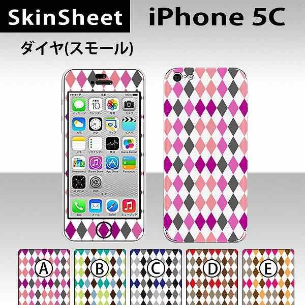 iPhone5C  p XLV[g OʃZbg(\ʁE) y _CiX[j z