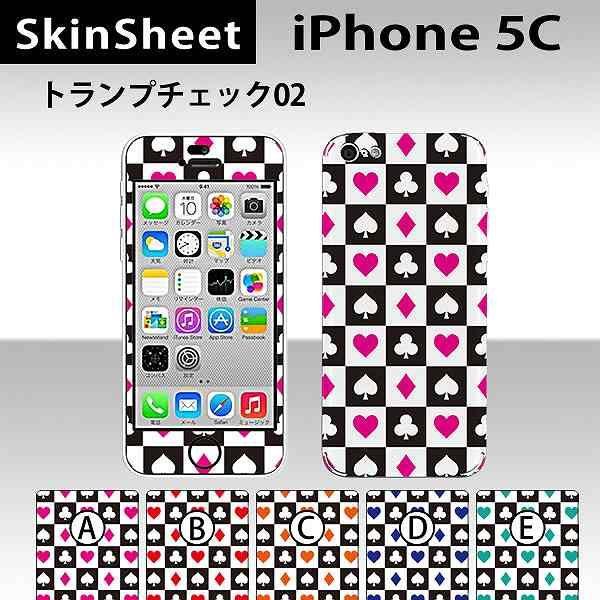 iPhone5C  p XLV[g OʃZbg(\ʁE) y gv`FbN02 z