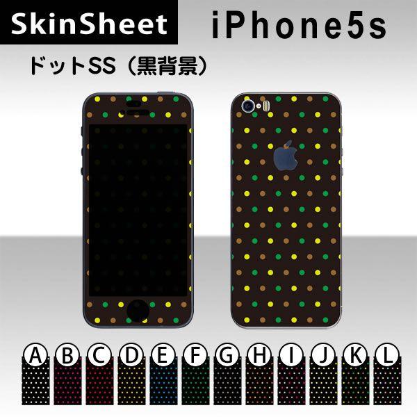 iPhone5s / iPhoneSE  p XLV[g OʃZbg(\ʁE) y hbgSS(wi) z