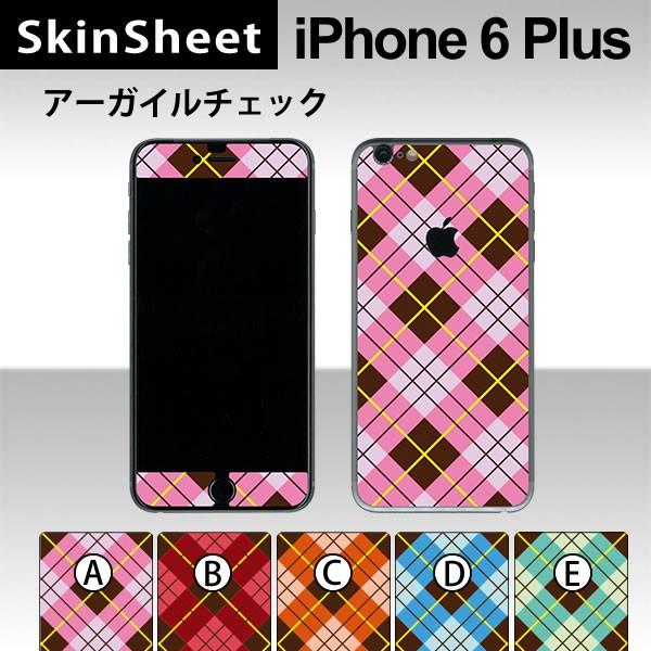 Apple iPhone6 Plus / iPhone6s Plus p XLV[g OʃZbg(\ʁE) y A[KC`FbN z XLV[