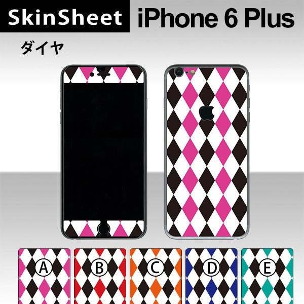 Apple iPhone6 Plus / iPhone6s Plus p XLV[g OʃZbg(\ʁE) y _C z XLV[