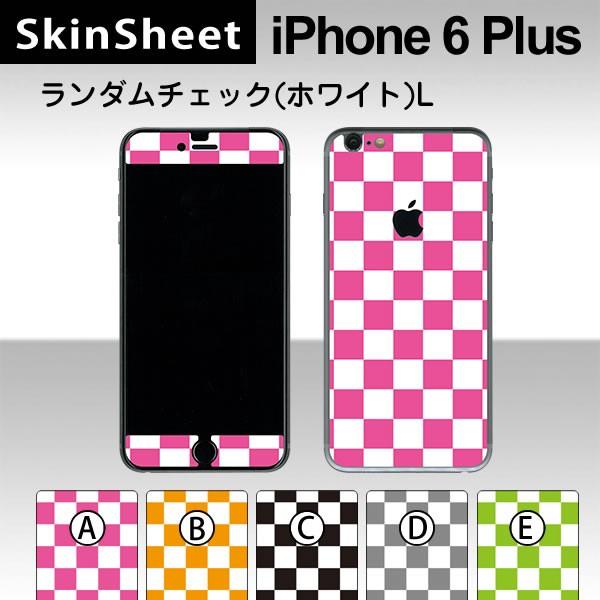 Apple iPhone6 Plus / iPhone6s Plus ��p �X�L���V�[�g �O�ʃZ�b�g(�\�ʁE����) �y �����_���`�F�b�N�i�z���C�g�j ���z �X�L���V�[��