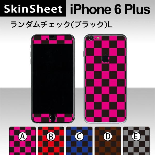 Apple iPhone6 Plus / iPhone6s Plus p XLV[g OʃZbg(\ʁE) y _`FbNiubNj z XLV[
