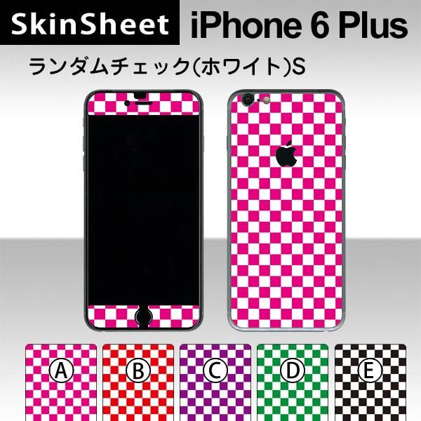 Apple iPhone6 Plus / iPhone6s Plus p XLV[g OʃZbg(\ʁE) y _`FbNX[izCgj z XLV[