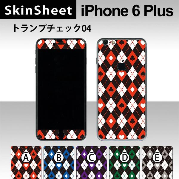 Apple iPhone6 Plus / iPhone6s Plus p XLV[g OʃZbg(\ʁE) y gv`FbN04 z XLV[