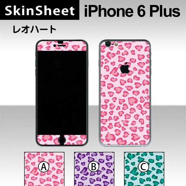 Apple iPhone6 Plus / iPhone6s Plus p XLV[g OʃZbg(\ʁE) y In[g z XLV[