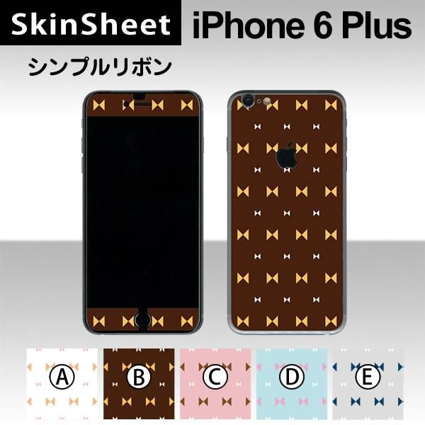 Apple iPhone6 Plus / iPhone6s Plus p XLV[g OʃZbg(\ʁE) y Vv{ z XLV[